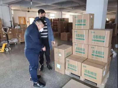 唐山高新技術產業開發區管理委員會開展市場調查，助推區域經濟高質量發展