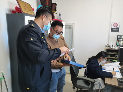 哈巴河縣市場監(jiān)督管理局開展公務(wù)員考試培訓(xùn)廣告專項(xiàng)清理檢查及市場調(diào)研